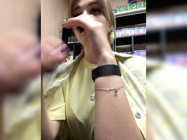 Wild-catt live cam on BongaCams