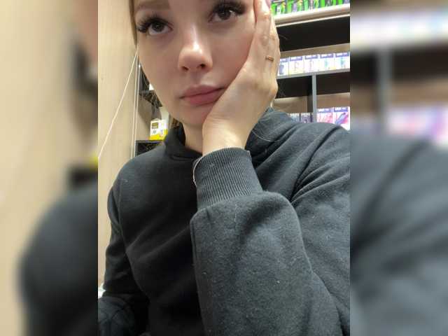 Wild-catt live cam on BongaCams