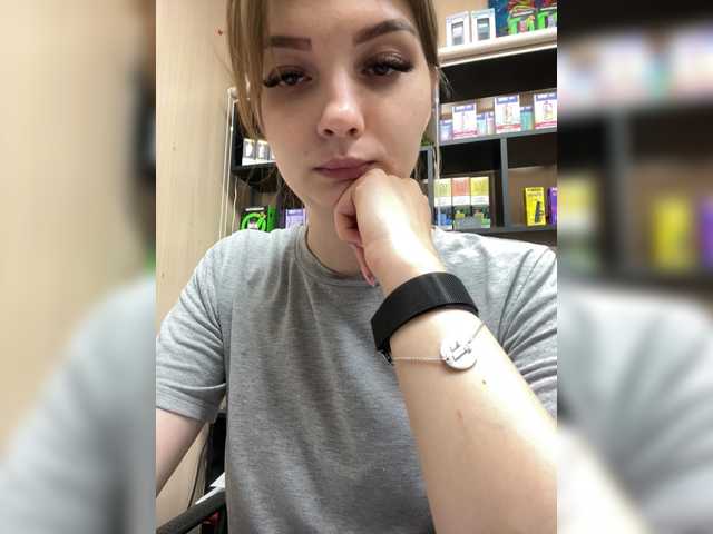 Wild-catt live webcam show