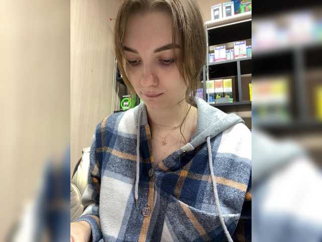 Wild-catt live webcam show