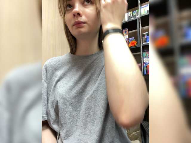 Wild-catt live cam on BongaCams