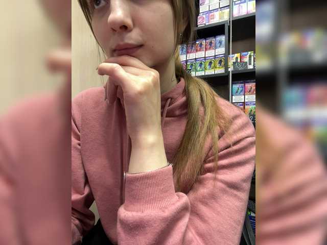 Preview of wild-catt