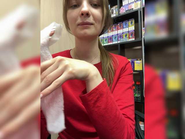 Wild-Catt's BongaCams show and profile