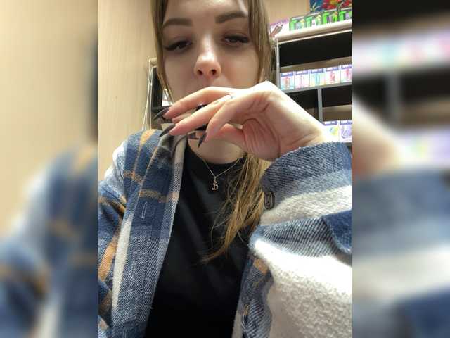 в попе у Wild-catt