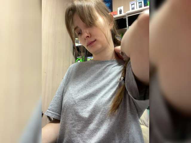 Wild-catt live cam on BongaCams