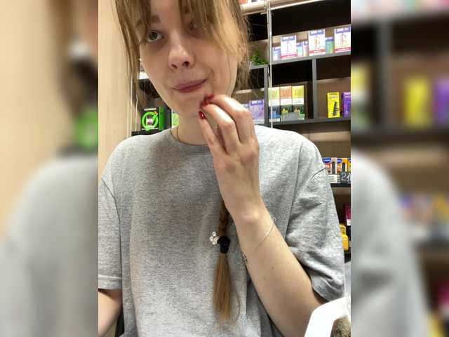 Wild-catt live cam on BongaCams