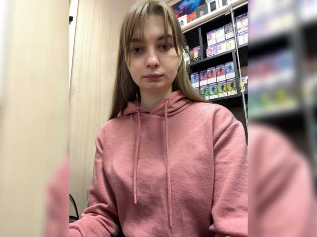 Wild-Catt's BongaCams show and profile