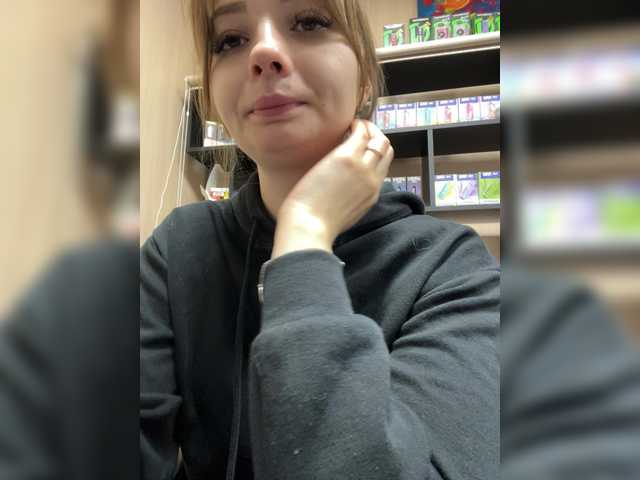 Wild-catt — live female cam