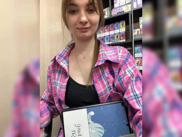 Preview of wild-catt