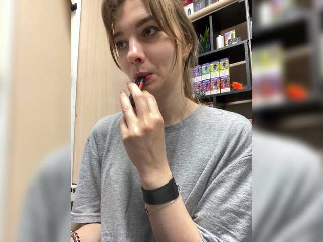 Live трансляция Wild-catt - Runet.cam