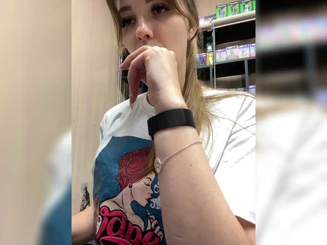 Wild-catt live cam on BongaCams