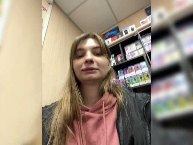 Wild-Catt's BongaCams show and profile