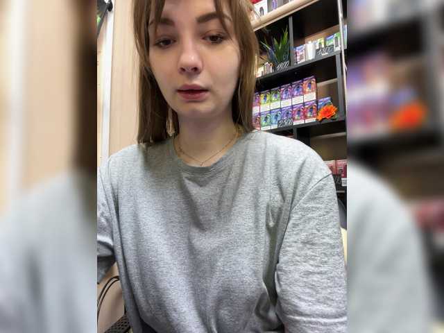 Wild-catt webcam
