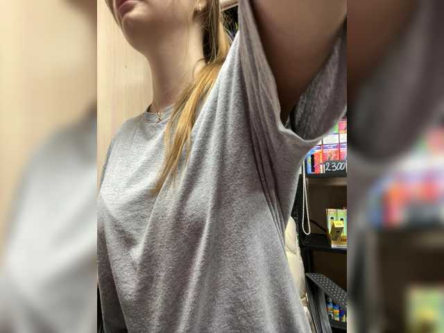 Wild-catt live cam on BongaCams