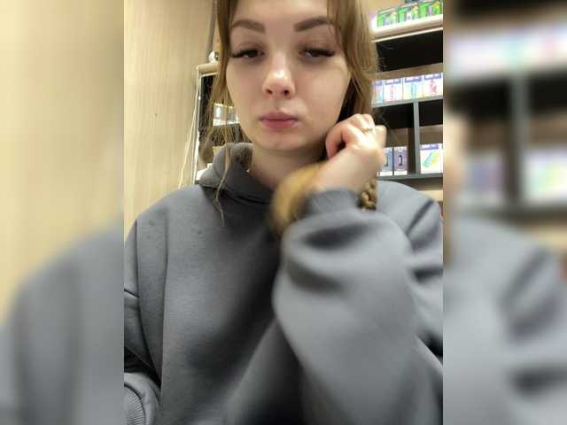 Wild-catt