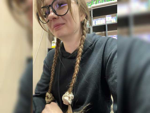 секс Wild-catt