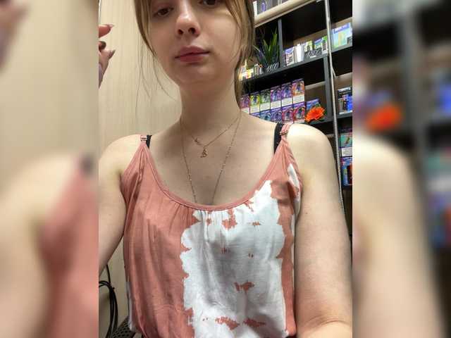 Wild-catt live cam on BongaCams