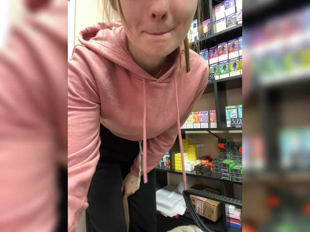 Wild-Catt's BongaCams profile