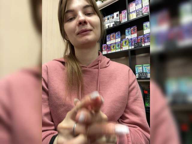 Wild-Catt's BongaCams show and profile