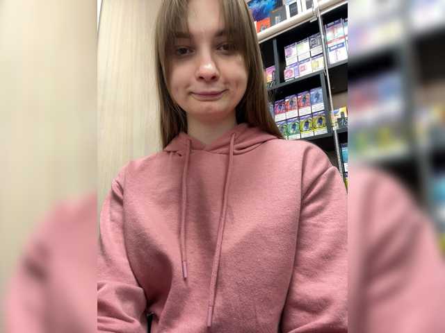 Wild-Catt's BongaCams show and profile