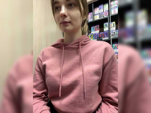 Wild-Catt's BongaCams show and profile