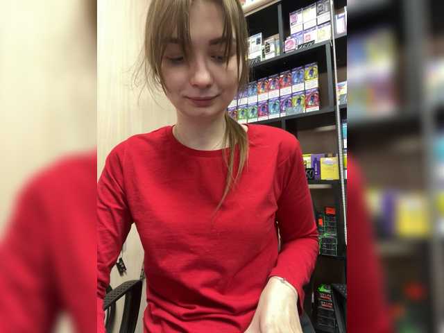 эросцена Wild-catt