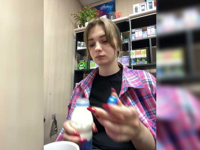 Wild-catt live cam on BongaCams
