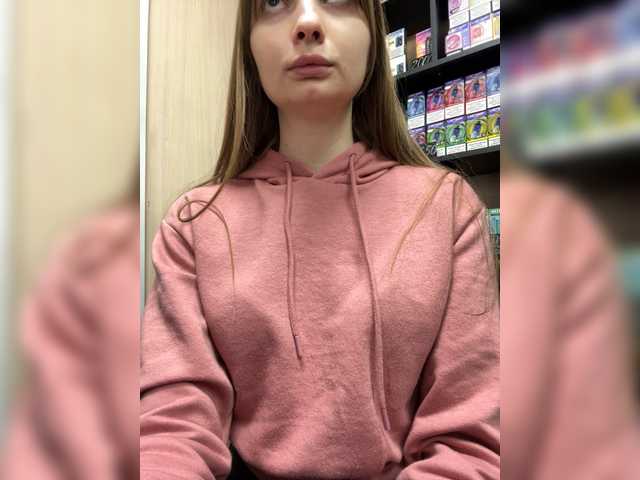 Wild-catt live cam and statistics on UnifiedCams