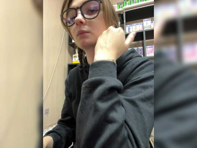 Wild-catt live cam on BongaCams