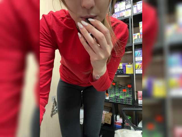 Wild-Catt's BongaCams profile