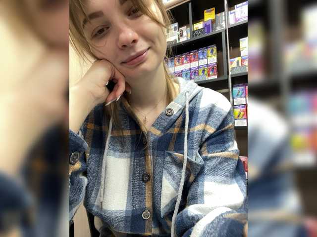 Wild-Catt's BongaCams profile