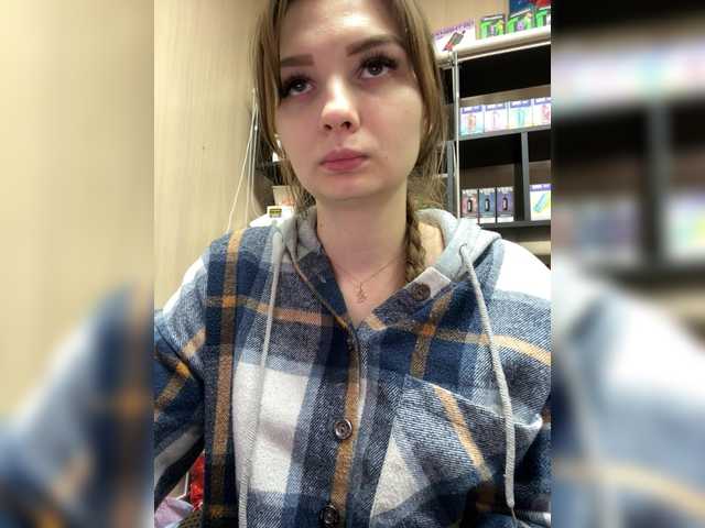 Wild-catt live cam on BongaCams
