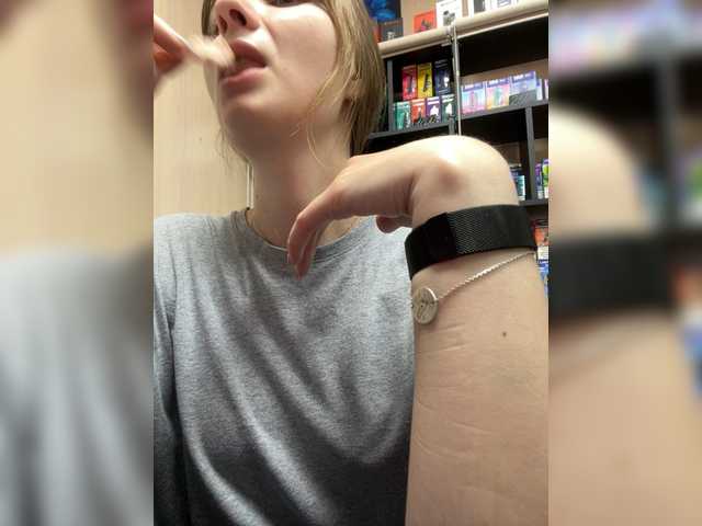 Wild-catt live cam on BongaCams