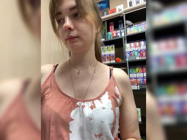 Wild-catt live cam on BongaCams