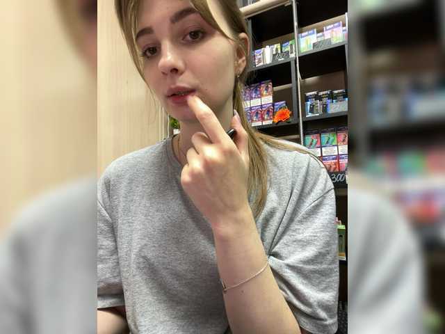 Wild-catt live cam on BongaCams