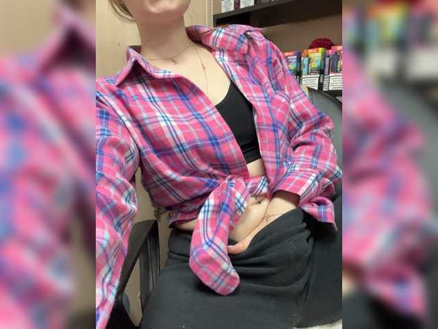 Preview of wild-catt