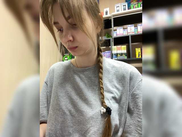 Wild-catt live cam on BongaCams