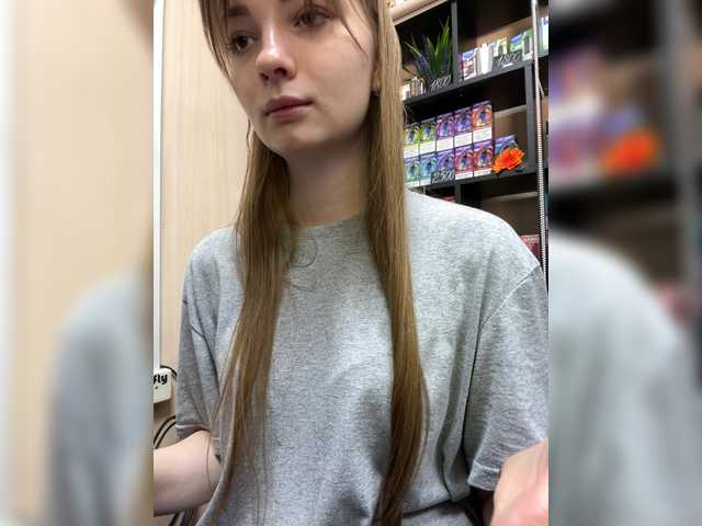wild-catt cam belle