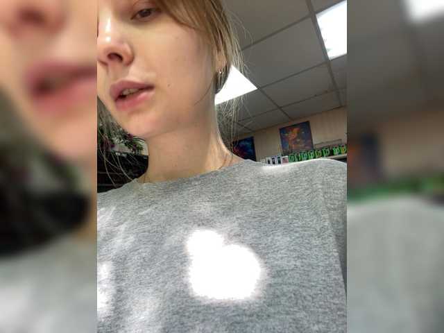 Live трансляция Wild-catt - Runet.cam