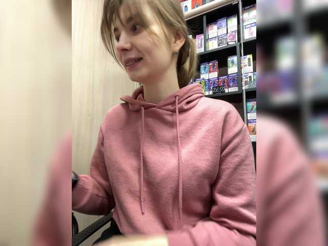 Wild-Catt's BongaCams show and profile