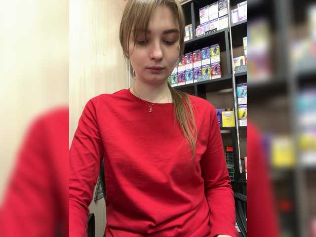 Wild-Catt's BongaCams profile