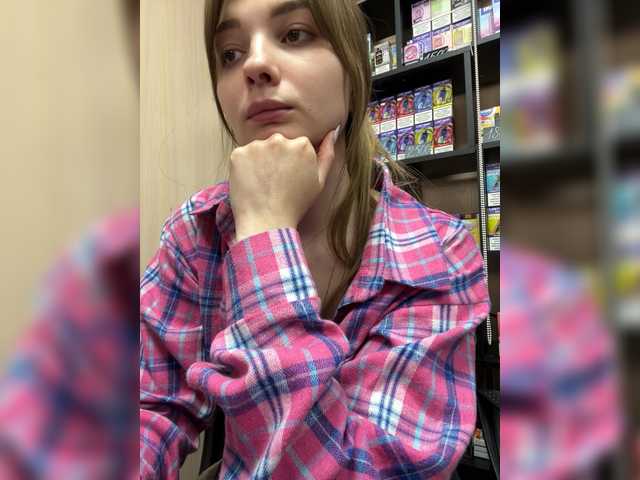 Wild-Catt's BongaCams show and profile