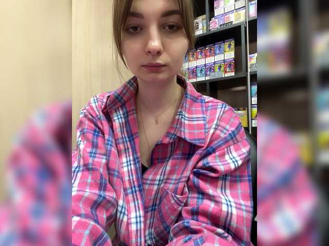 Preview of wild-catt