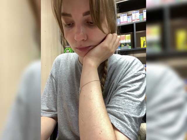 Wild-catt live cam on BongaCams