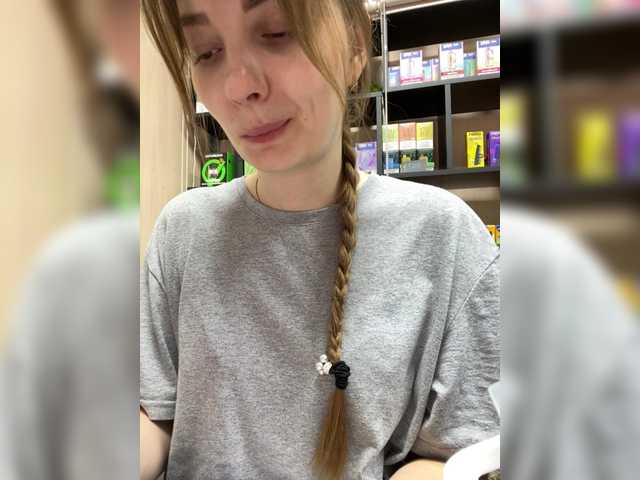 Wild-catt live cam on BongaCams