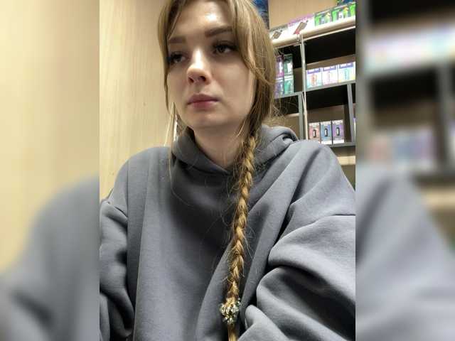 Wild-catt live cam on BongaCams