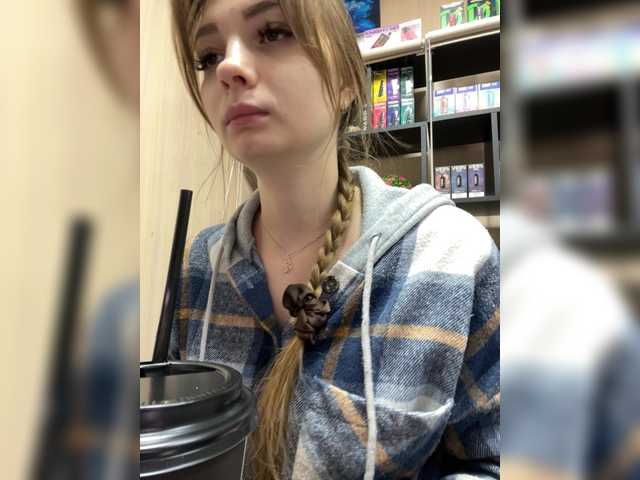 Wild-catt