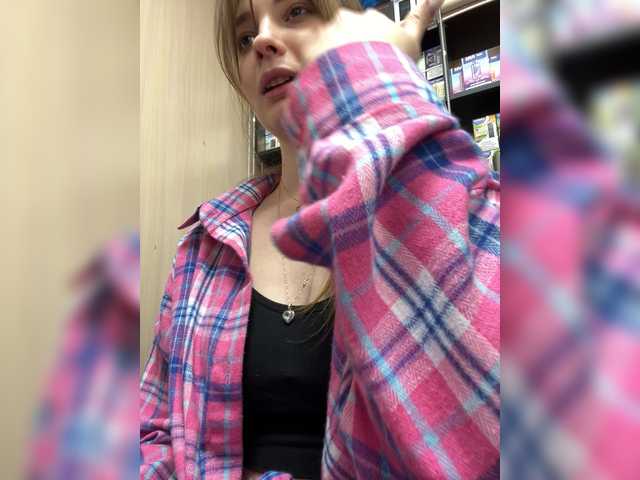 Preview of wild-catt