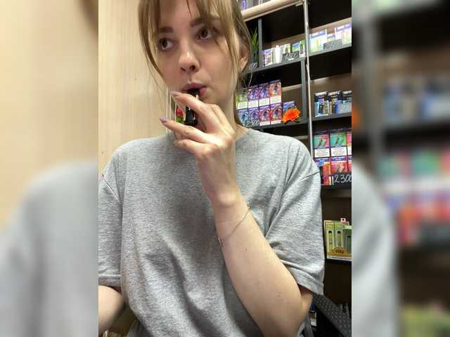 Wild-catt live cam on BongaCams