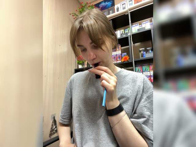 Wild-catt live cam on BongaCams